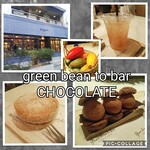 green bean to bar chocolate - 