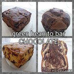 green bean to bar chocolate - 