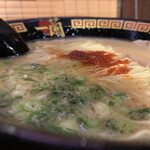 Ichiran Umeda Shibata Ten - 