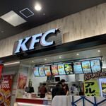 Kentucky Fried Chicken Ionmoruodakaten - 