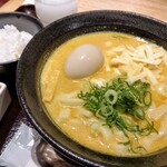 Curry Udon Senkichi Uinku Aichi Ten - 