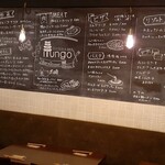 Bistro Irungo - 