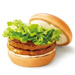 Mos Burger Nanki Shirahama Ten - 