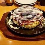 Okonomiyaki Teppanyaki Kotekichi Kitte Hakata Ten - 