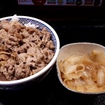 Yoshinoya Nishi Nippori Ten - 