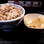 Yoshinoya Nishi Nippori Ten - 