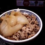 Yoshinoya Nishi Nippori Ten - 