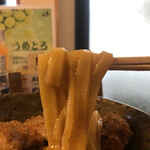 由す美 - モチモチうどん