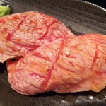 Yakiniku Aburu. Komagome Ten - 