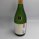 小林酒造場 - ドリンク写真:祥兆大吟醸