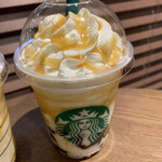 Starbucks Coffee Okayama Ichibangai Ten - 