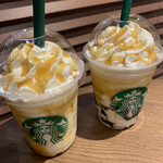 Starbucks Coffee Okayama Ichibangai Ten - 