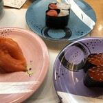 Kaiten Sushi Kappou Date Wasabi - 