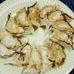 Yamamoto Gyoza - 