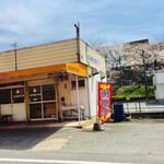 からあげ大将 - お店横に駐車場