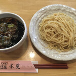 Mimizuku Ramen - 