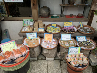 民芸品の店 和 - 