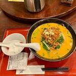 中華居酒屋 東方飯店 - 胡麻タソタソメソ