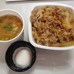 Yoshinoya Kanazawa Shinkanda Ten - 