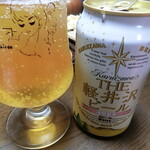 Karuizawa Brewery Karuizawa Kojo - 白ビール(ヴァイス)