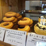 donuts & cafe Hanamaruko - 