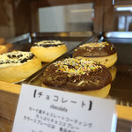 donuts & cafe Hanamaruko - 