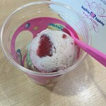 baskin robbins Yotsukaido Ten - 