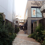 Raika Seirankyo - 