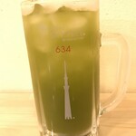 SARUYA - 猿やイチオシ！
                      メガ旭ハイ ¥750
                      Japanese green tea "Maccha" with Shochu 戸越銀座で長きにわたって愛されたお茶屋”旭昇園”こだわりのお抹茶を使ったお茶割り。お酒を楽しみながら健康長寿の源”カテキン”パワーも注入