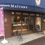 Patisserie Malraux - 