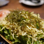 IZAKAYA Lab Teine Ten - 