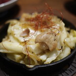 IZAKAYA Lab Teine Ten - 