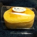 Okashi no Mise nobu - ミニチーズ 税込160円