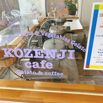 KOZENJI cafe - 