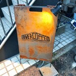 Stand By Over Coffee Kanayama Ten - 