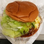 モスバーガー - 