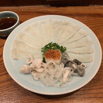 Fugu no Sanshiro - 