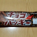 Chateraise Fukui Wakasugi Ten - チョコバッキー　￥60