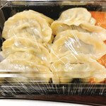 E Machida nanoni Nepal Gyoza Sakaba Solti - 