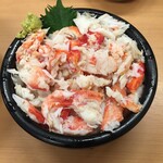 Seafood Dokoro Sakana Ya no Daidokoro Hon Ten - 