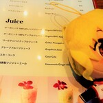 Muu Muu Diner Umeda Nu Sayamacho Purasu Ten - 