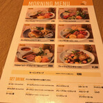 Cafe & Beer Restaurant Miya Hanedakukoten - 