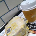 McDonald's Shimokitazawa Ten - 