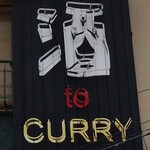 Sake to Curry Archiru - 