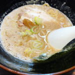 Ramen Nagayama - 