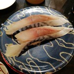 Sanchoku Gourmet Kaiten Sushi Kantaro Tokyo - しめ鯖