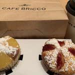 CAFE BRICCO Sendai Tomiya Ten - 