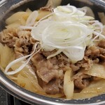 Yoshinoya Taishido Ten - 