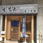 Soba Dokoro Toyosu Fujimiya - 