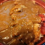 いそ路 - 2020年4月　カツカレー　990円